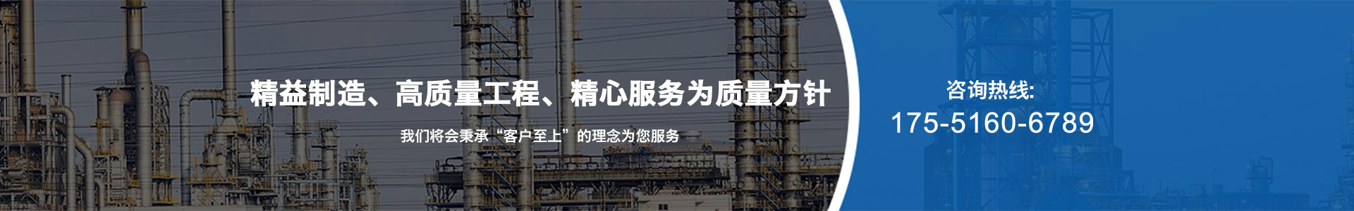 修井机,带压作业,防喷器,江苏金峰智能科技有限公司